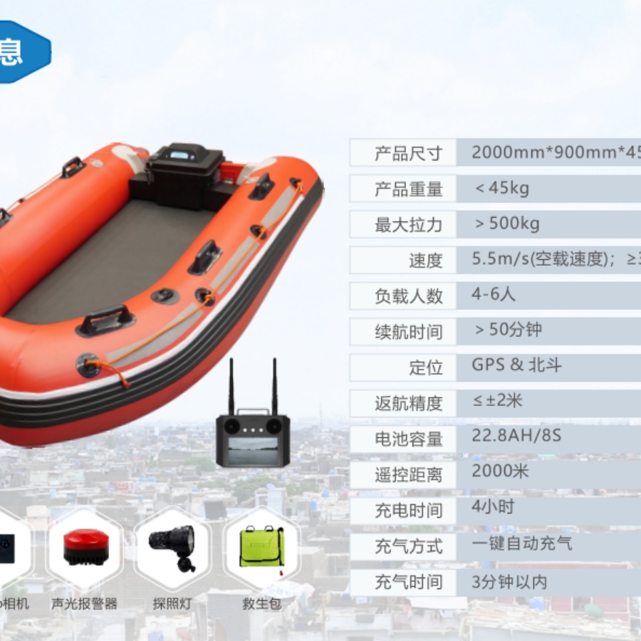 微信图片_20260527103945_282_67.jpg